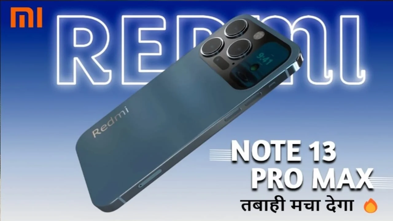 Redmi Note 13 Pro Max 5G - 200MP Camera, 120 W superfast charging 512GB Low Price-
