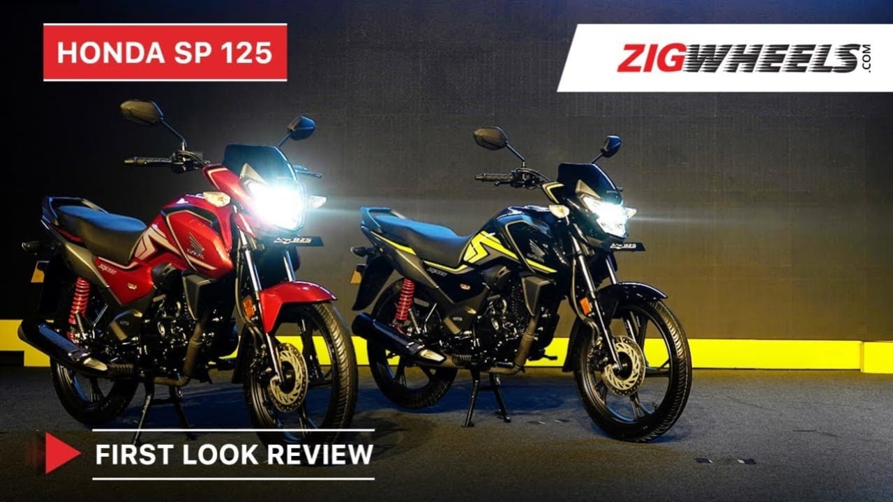 Honda SP 125 Review : Best 125cc Commuter with Digital Meter, Mileage Efficiency, and Sporty Appeal