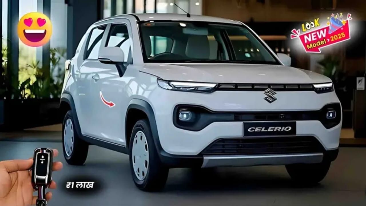 Maruti Celerio 2025 – A Reliable and Efficient Choice for the Budget-Conscious Buyer