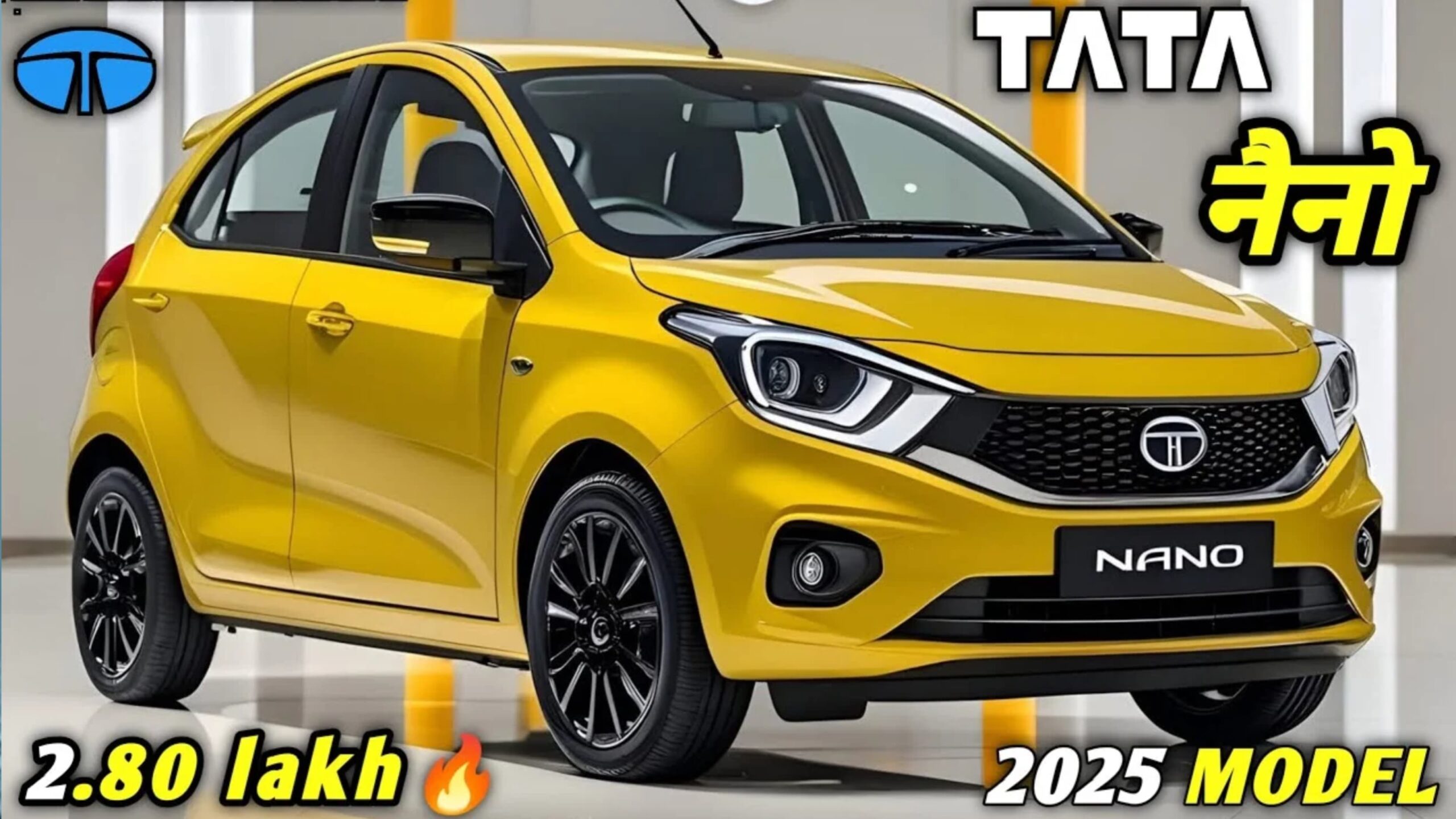 Tata Nano 2025 Launched at Just ₹1.45 Lakh – 40 kmpl Mileage & Best 4-Seater Car in World 